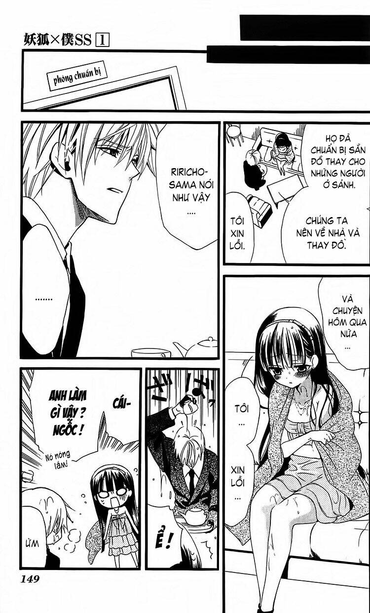 inu x boku ss chapter 3 43