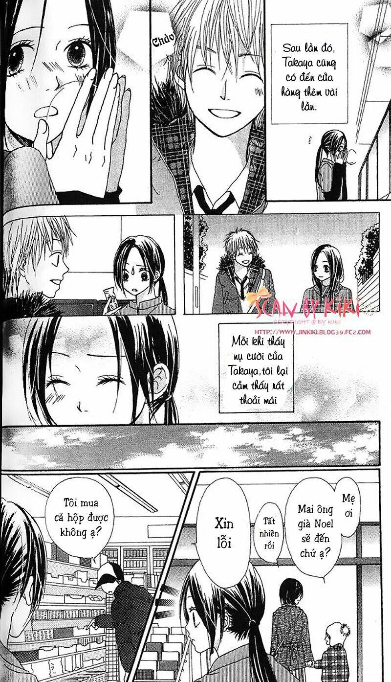 kataomoi no mukougawa chapter 3 22