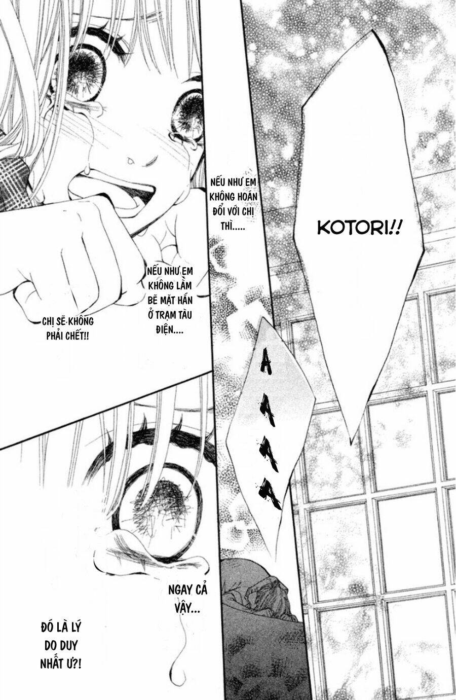 inochi chapter 14 25