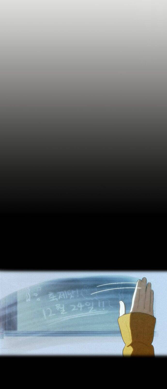 ma cà rồng biết yêu chapter 116 28