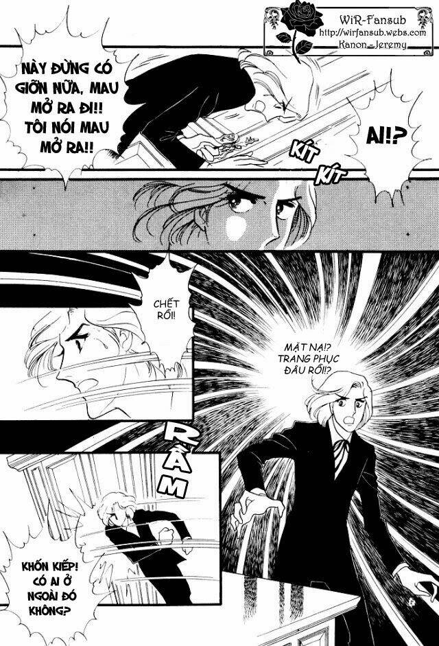 orpheus no mado chapter 8 14