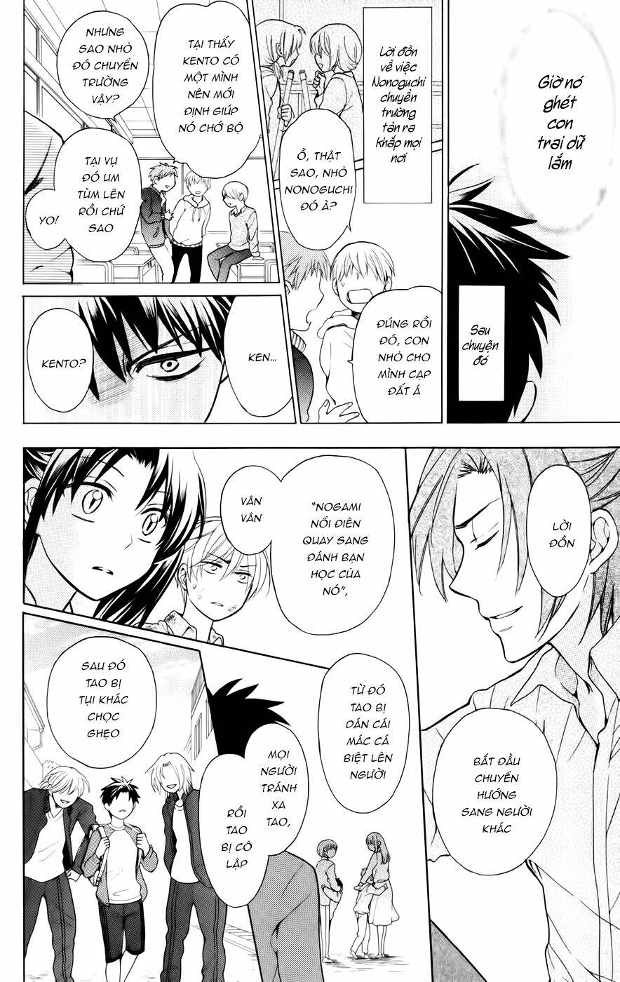 thầy giáo của tôi chapter 78 9