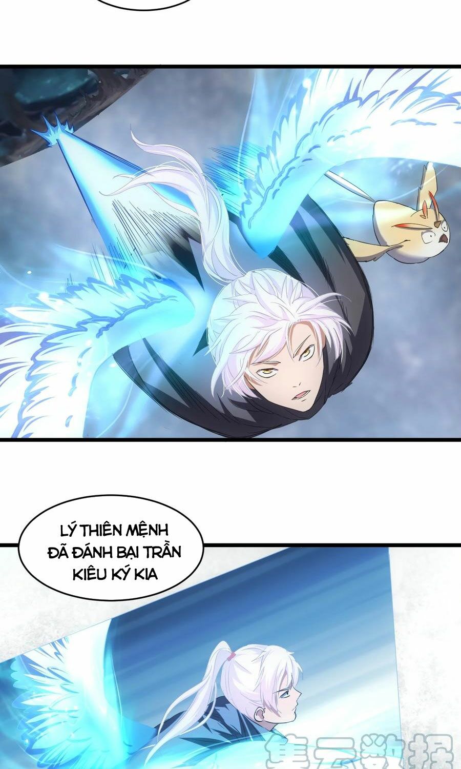 vạn cổ đệ nhất thần chapter 106 7