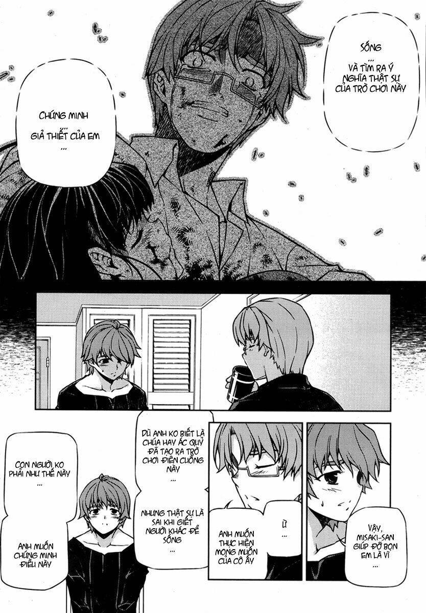 re:birth the lunatic taker chapter 6 21