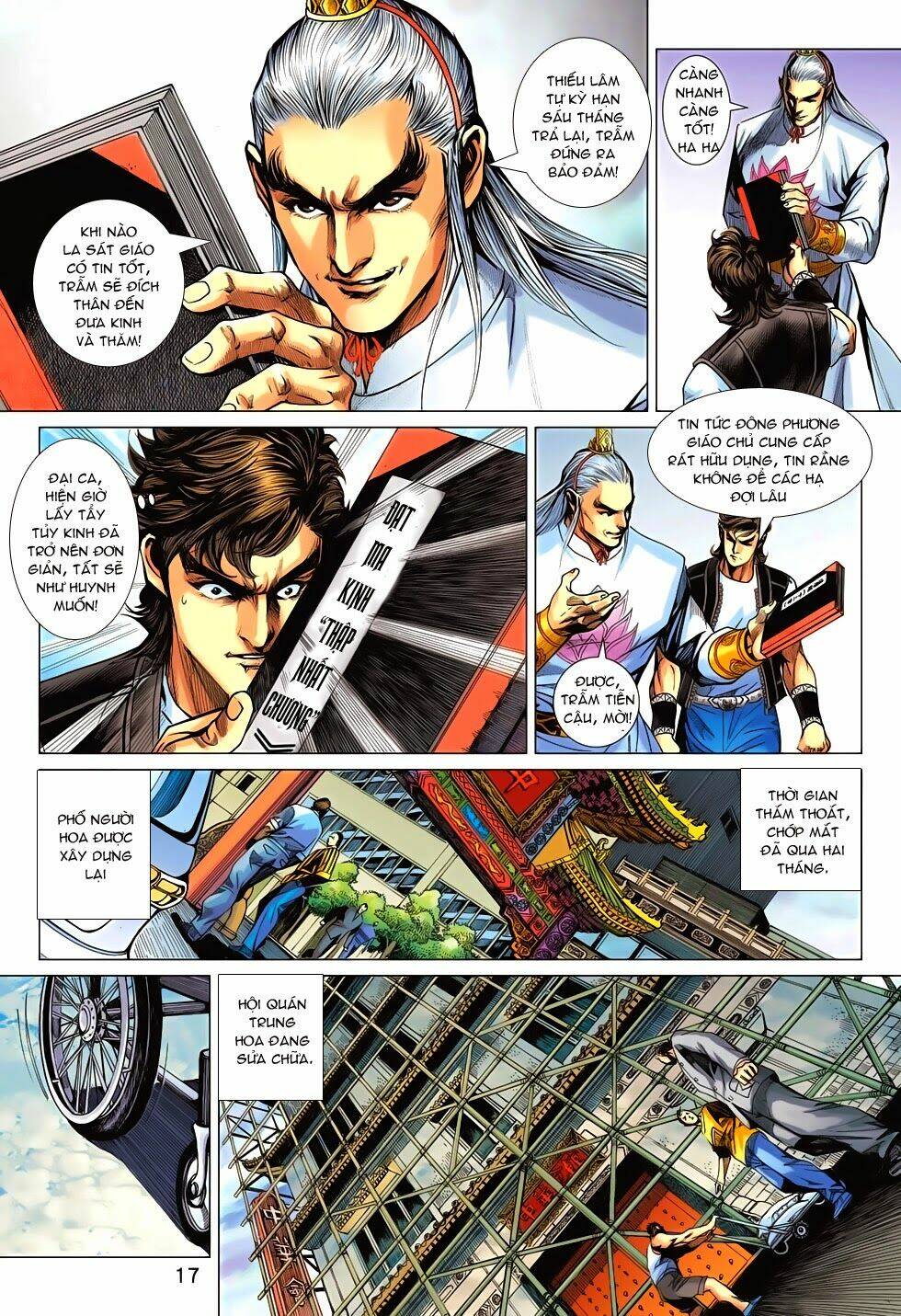 tân tác long hổ môn chapter 693 17