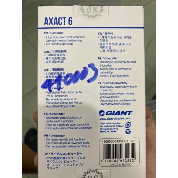 Đồng hồ đạp xe GIANT AXACT 6