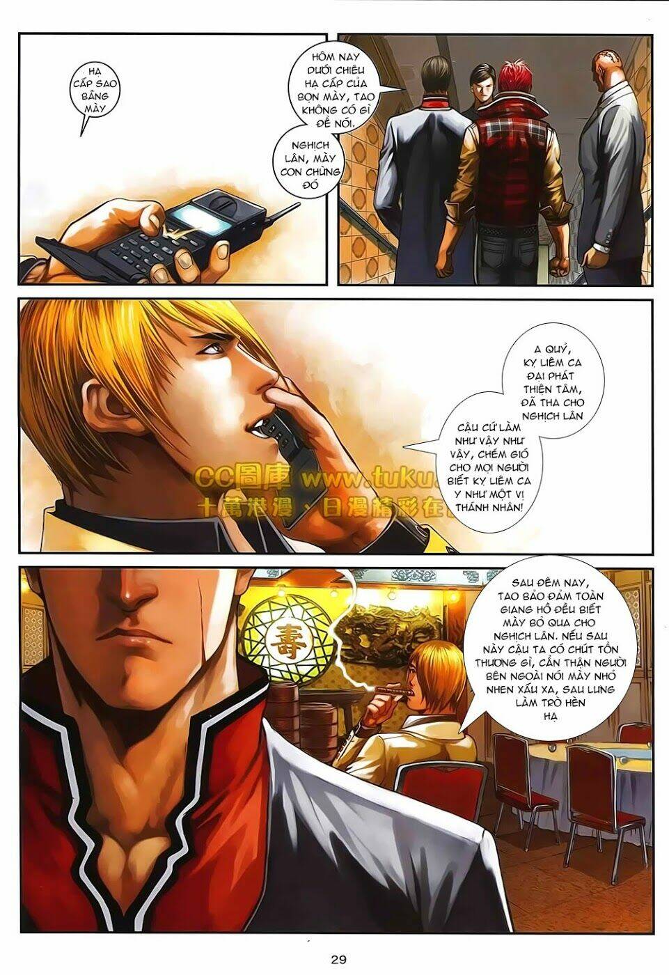 cửu long thành trại chapter 96 29