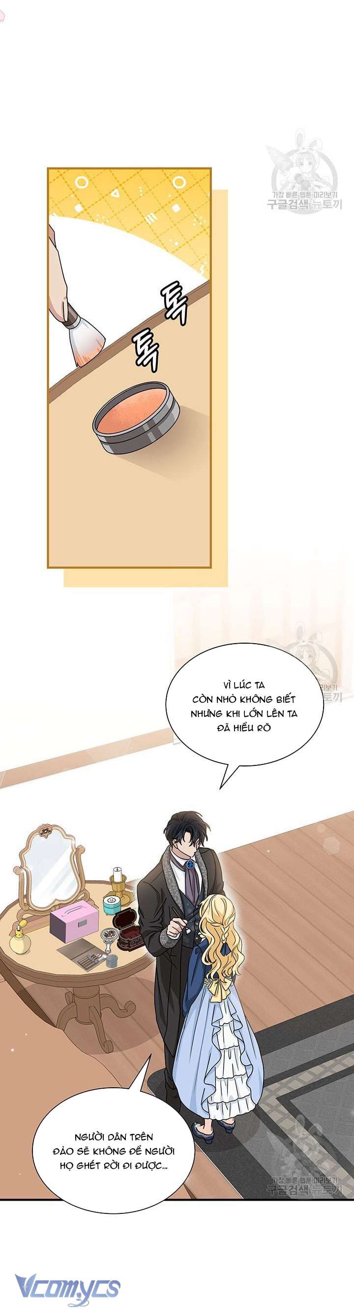 cô gái sẽ trở thành chủ gia đình chapter 14 11