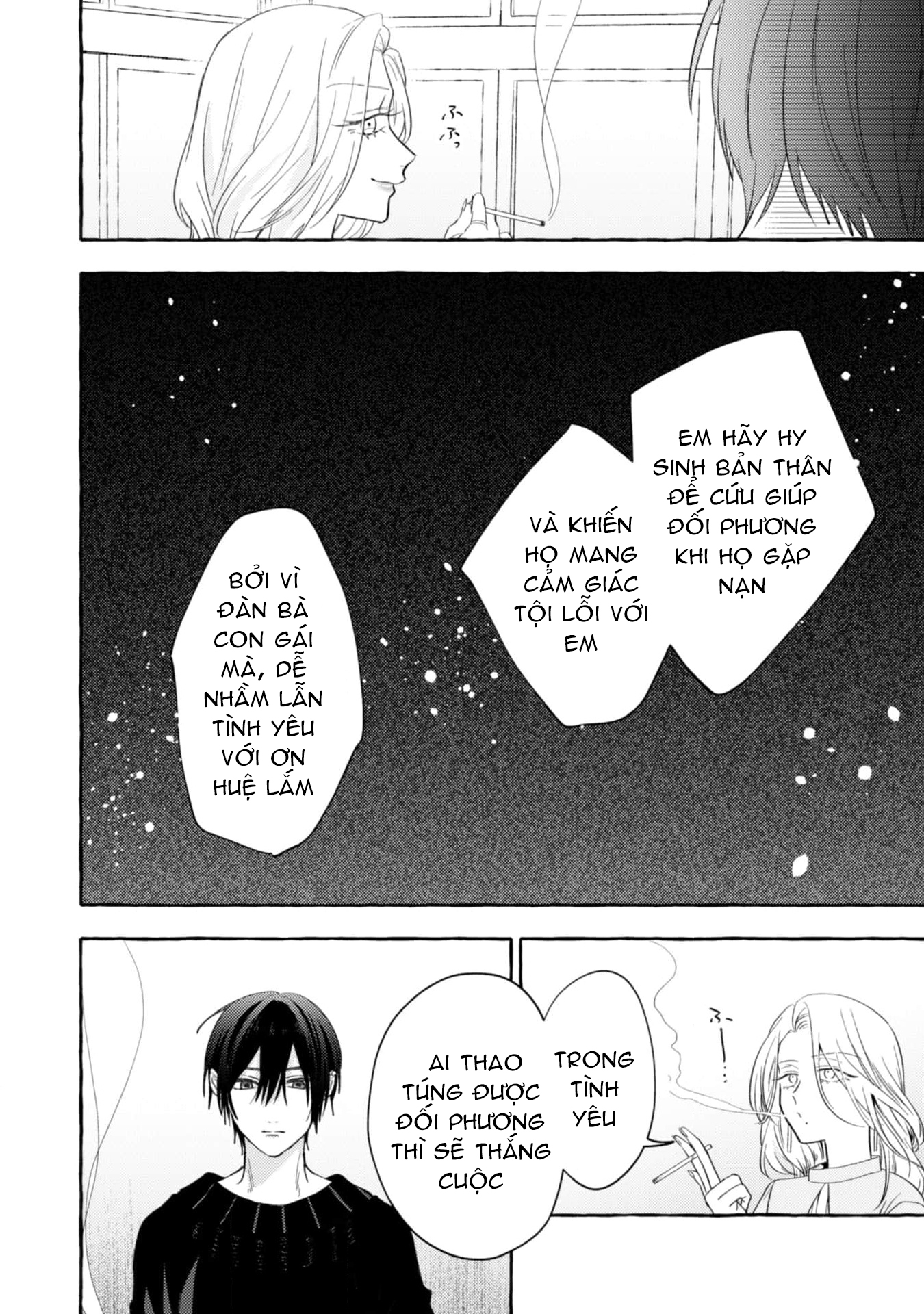 Sukui, Sukuware chapter 19.1 - Trang 6
