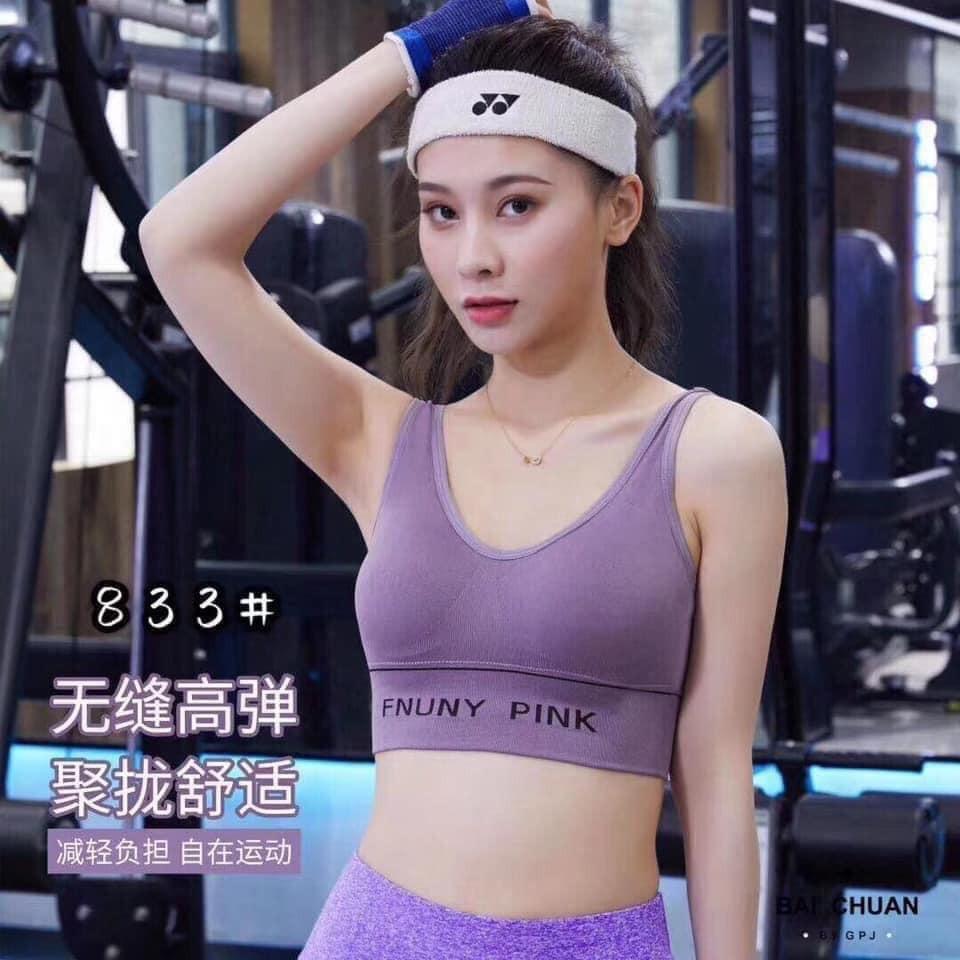 Áo ngực nữ phong cách thể thao