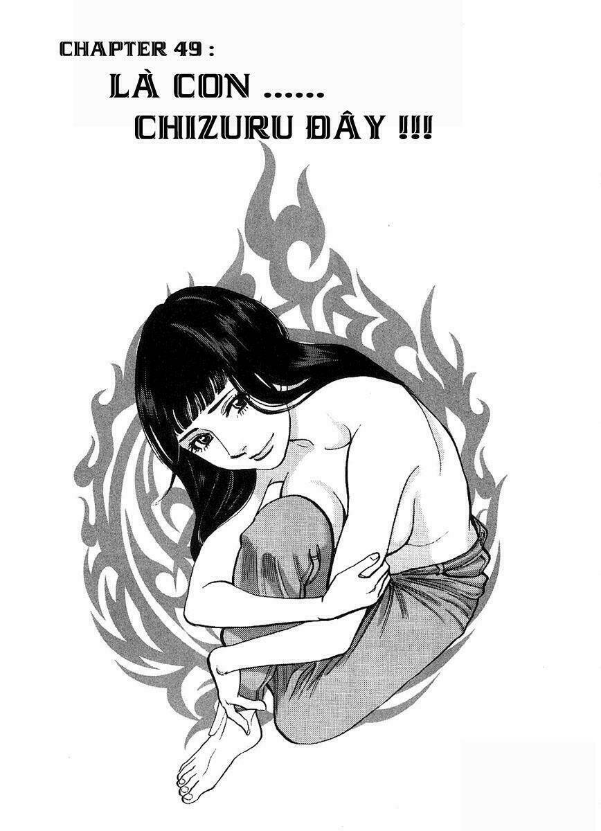 kono s wo mi yo chapter 49 2