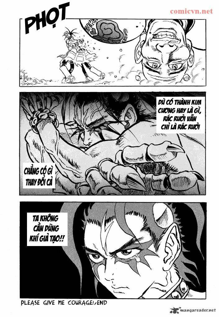 magen senki: cyber momotarou chapter 8 25