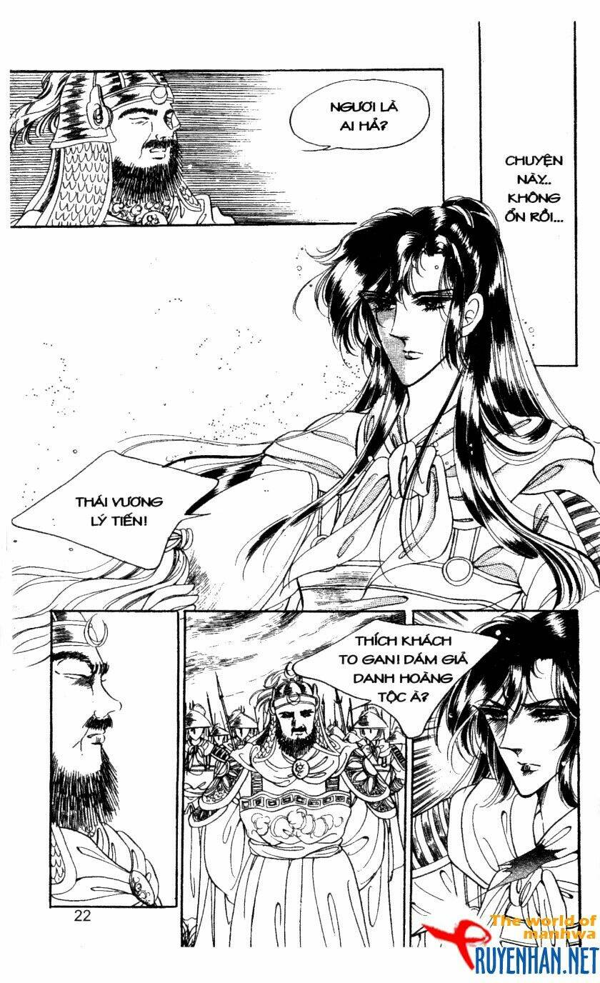 the sexy simpleton chapter 7 25