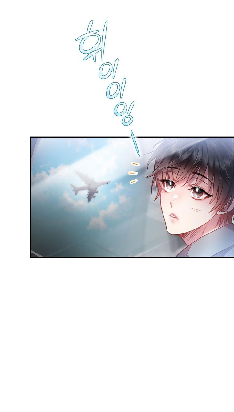 Sugar Rain chapter 8.2 - Trang 21