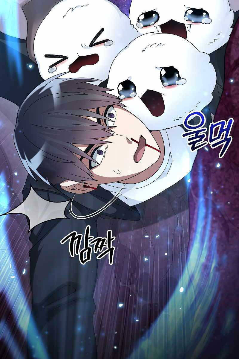 Người Mới Này Quá Mạnh chapter 56.1 19