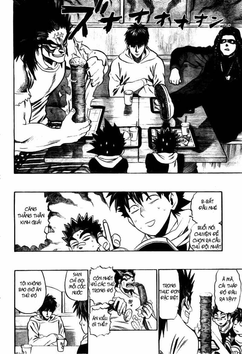 lá chắn mắt chapter 307 5