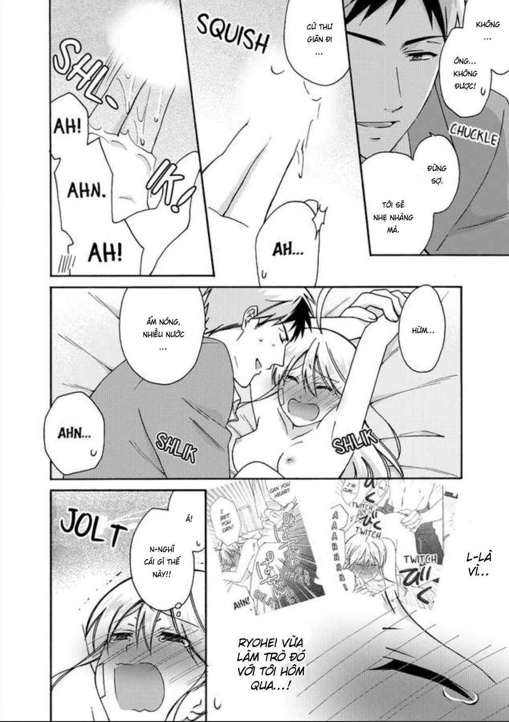 genderbender yankee school ore no hajimete, nerawaretemasu chapter 24 22