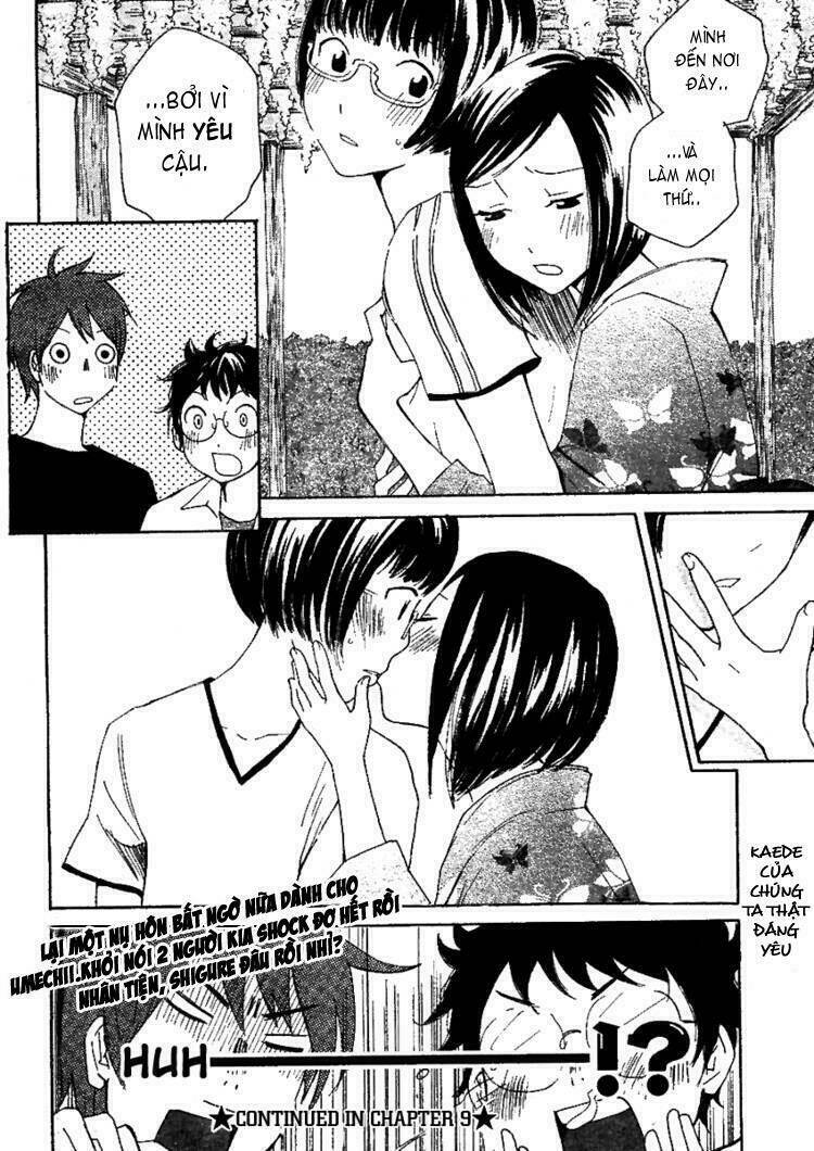 ume shigure chapter 8 15