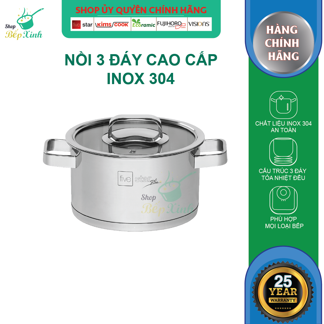 Nồi inox 304 Fivestar 3 đáy quai vuông nắp kính,dùng được bếp từ ,tặng 5 muỗng (16cm / 18cm / 20cm / 24cm )