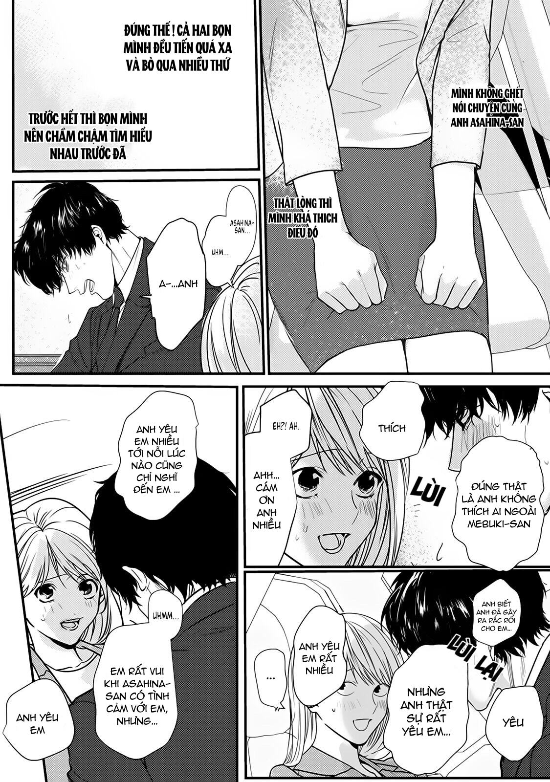 tiền bối bàn bên có chút quái lạ~ chapter 6.1 13