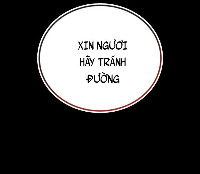 Quý Tộc Lười Biếng Lột Xác Thành Thiên Tài Chapter 83 - Next Chapter 84