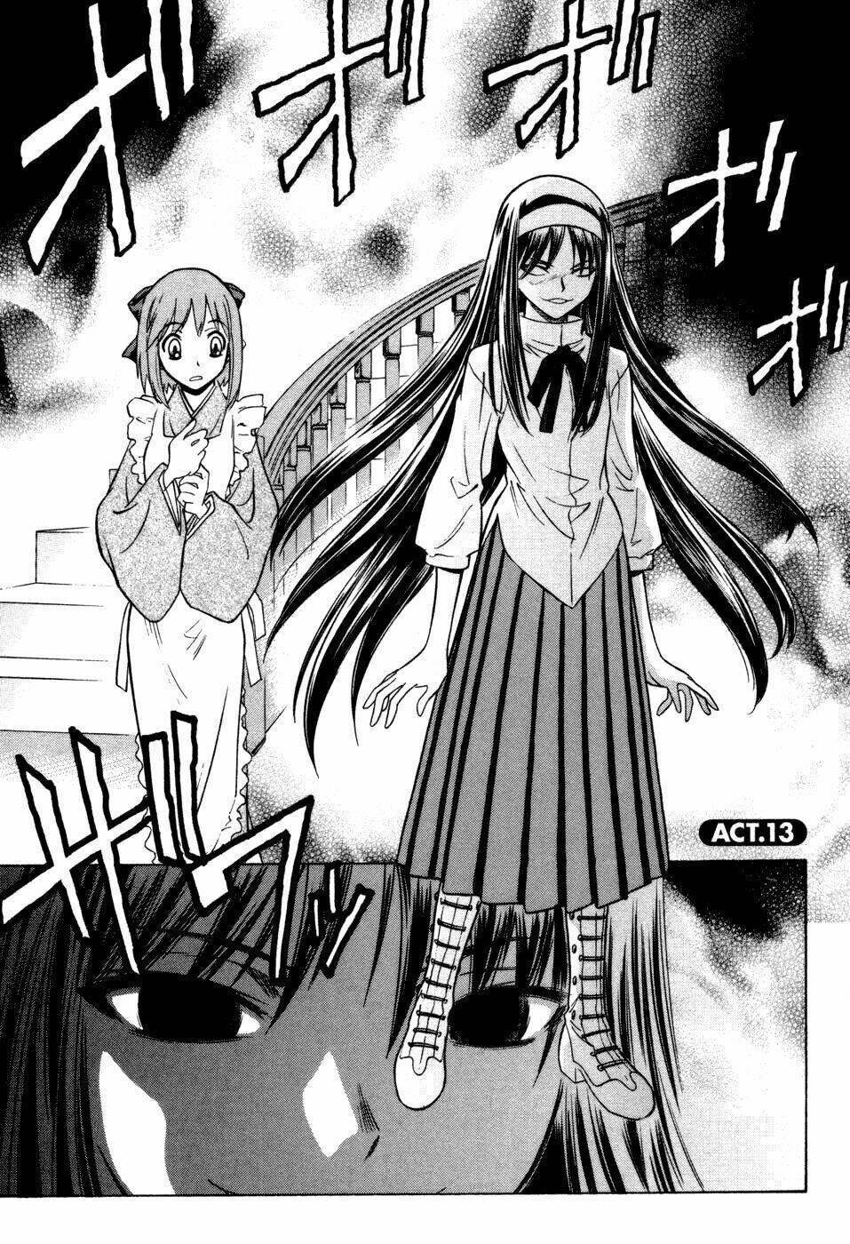 melty blood chapter 13 1