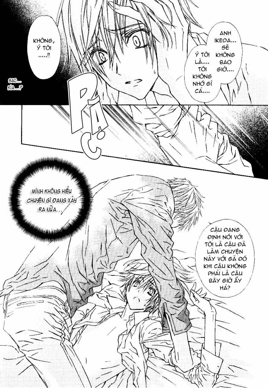 g-senjou no neko chapter 17 27