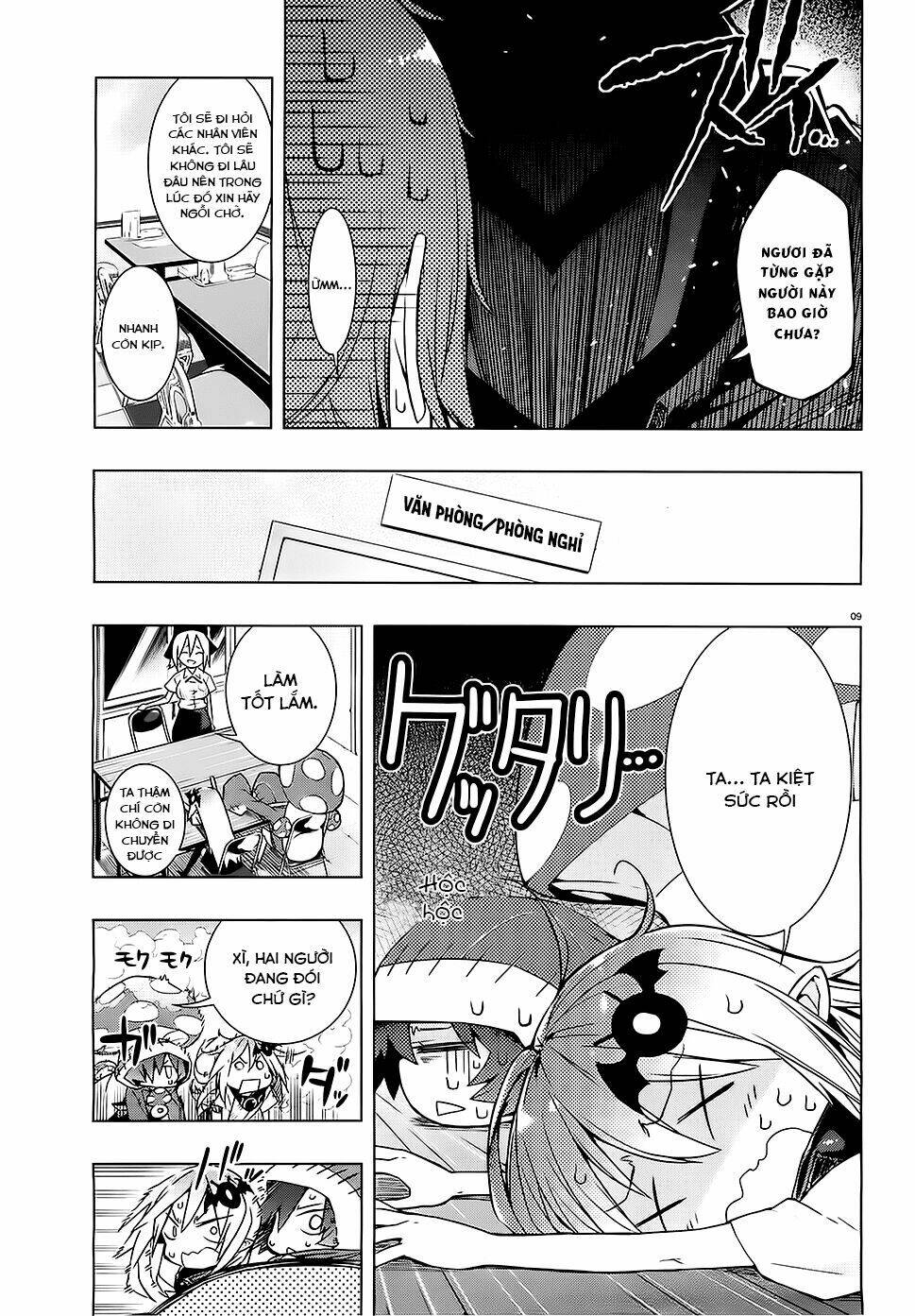 floor ni maou ga imasu chapter 2 10