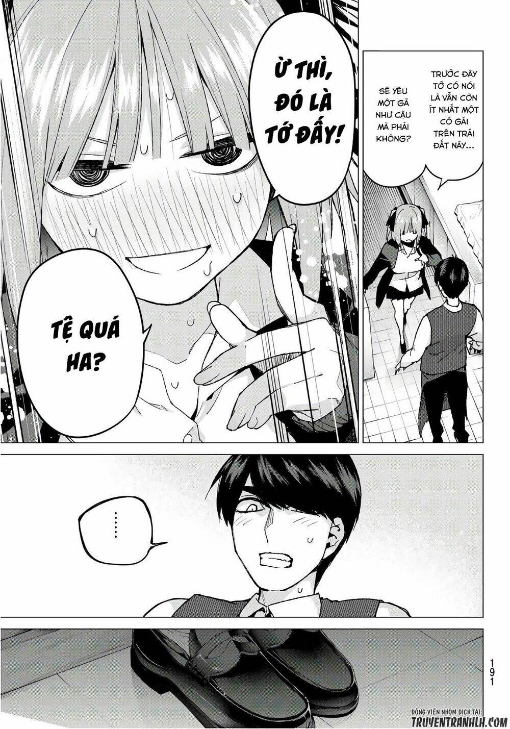 the five wedded brides chapter 60 19