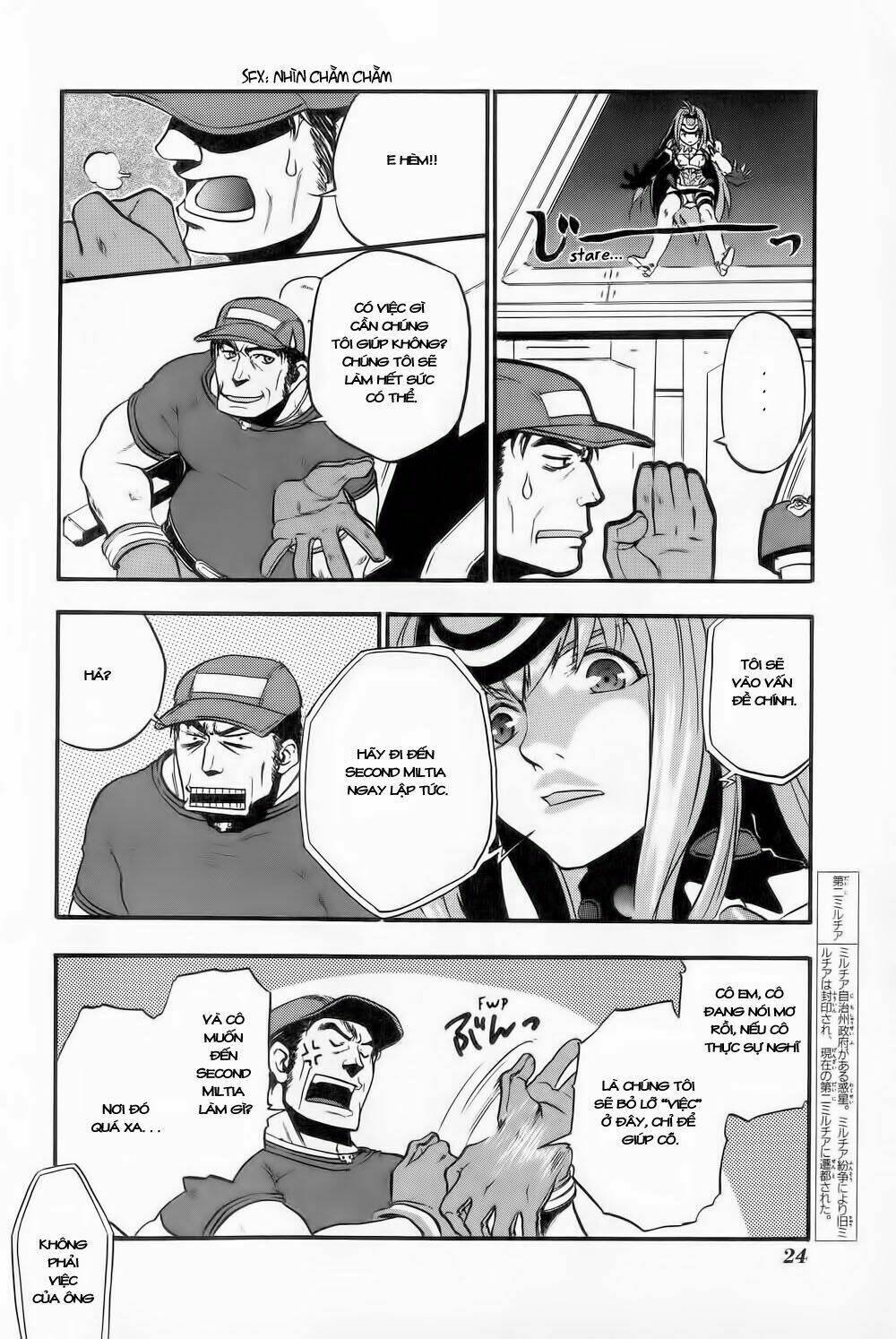 xenosaga chapter 1 17