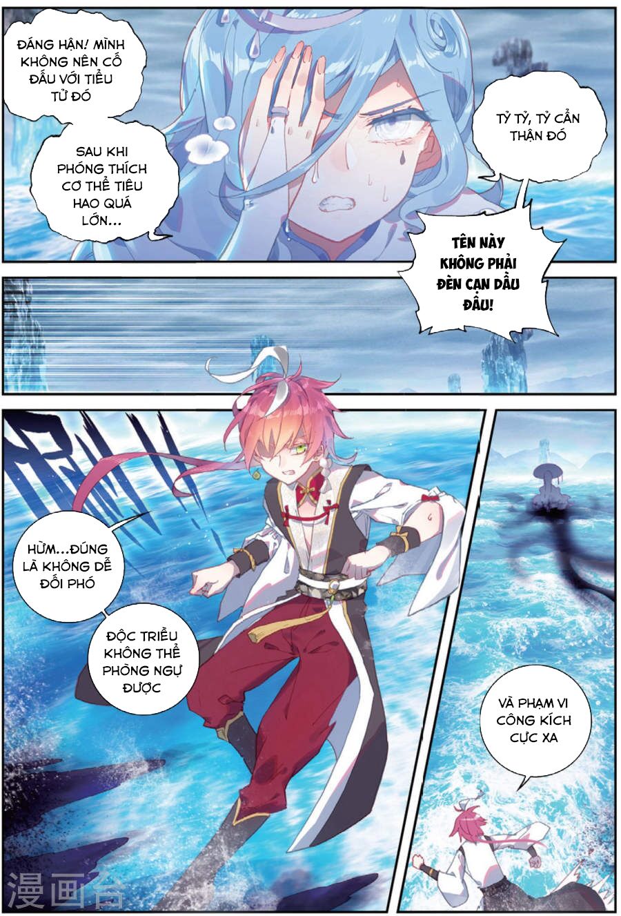 thế giới hoàn mỹ [m] chapter 91 4