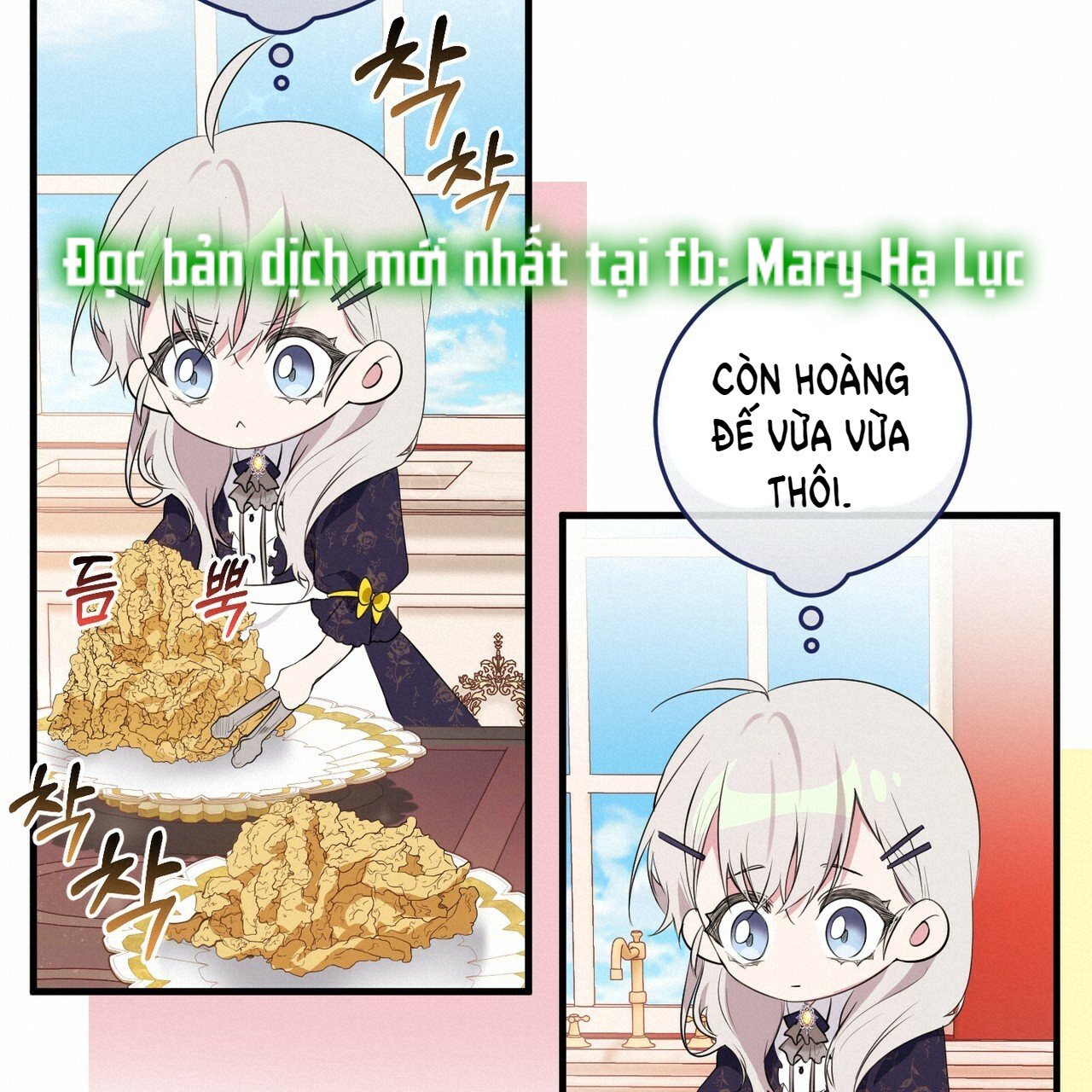 hãy nếm và nuốt đi nào chapter 17.2 6