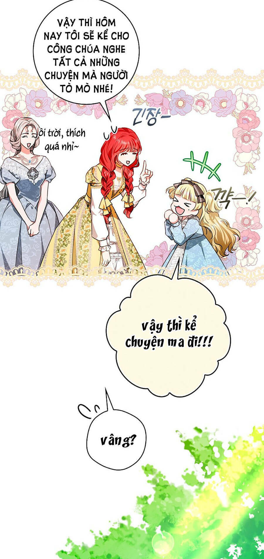 hôn phu ẩn sắc chapter 95.1 58