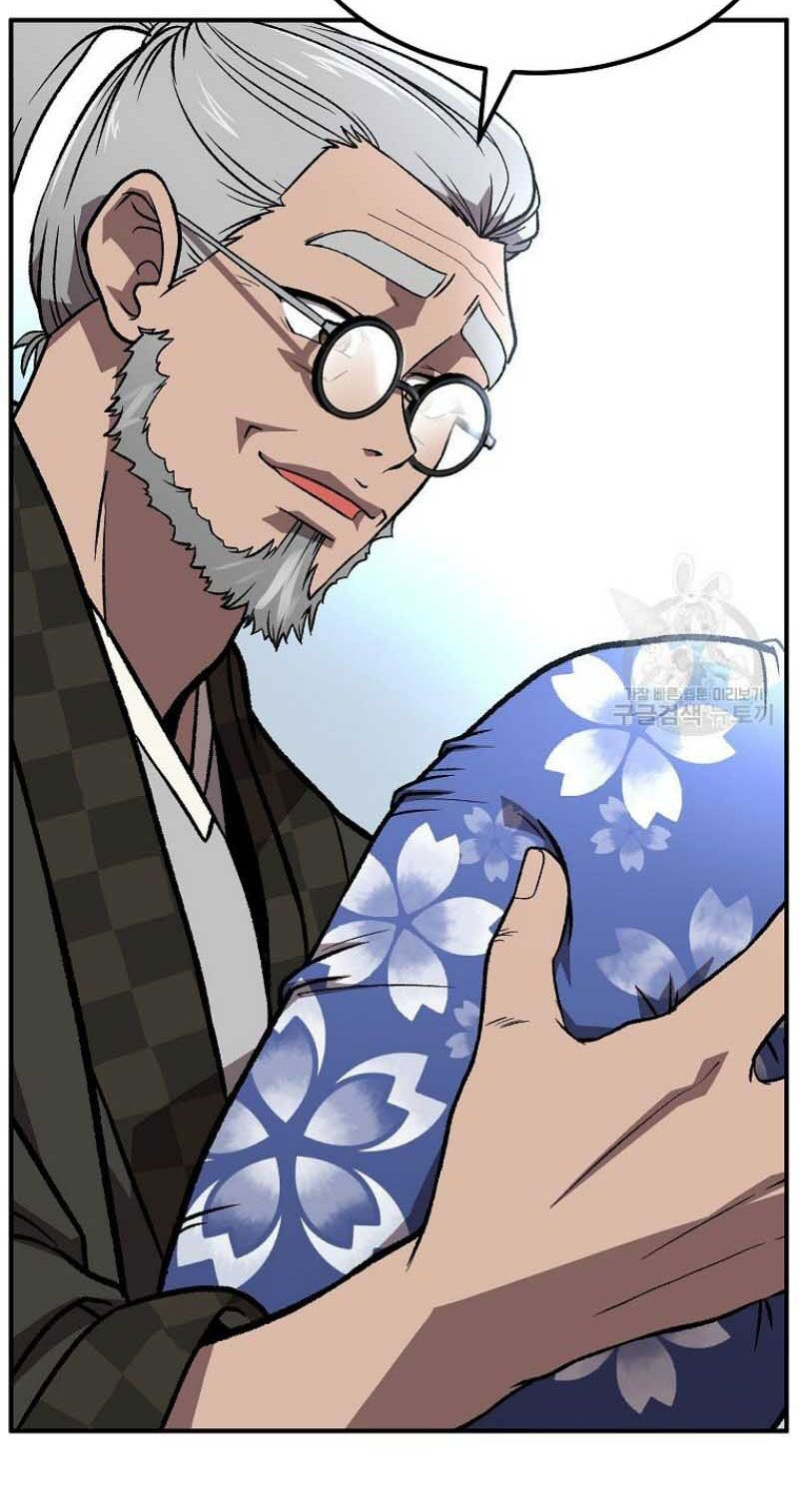 thiếu niên phương sĩ chapter 1 25