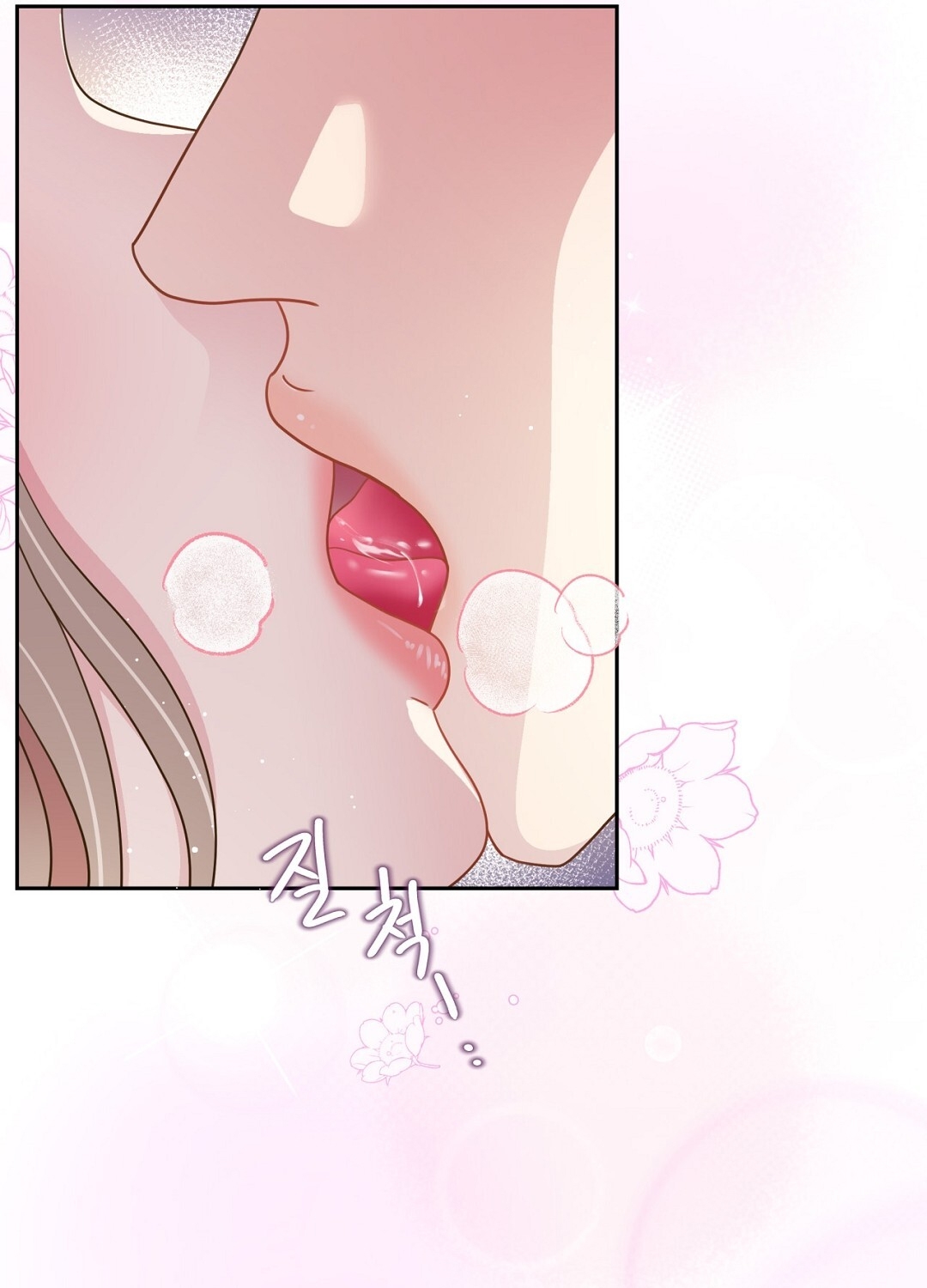 [18+] trải nghiệm thân mật với bạn của anh trai chapter 18.2 52