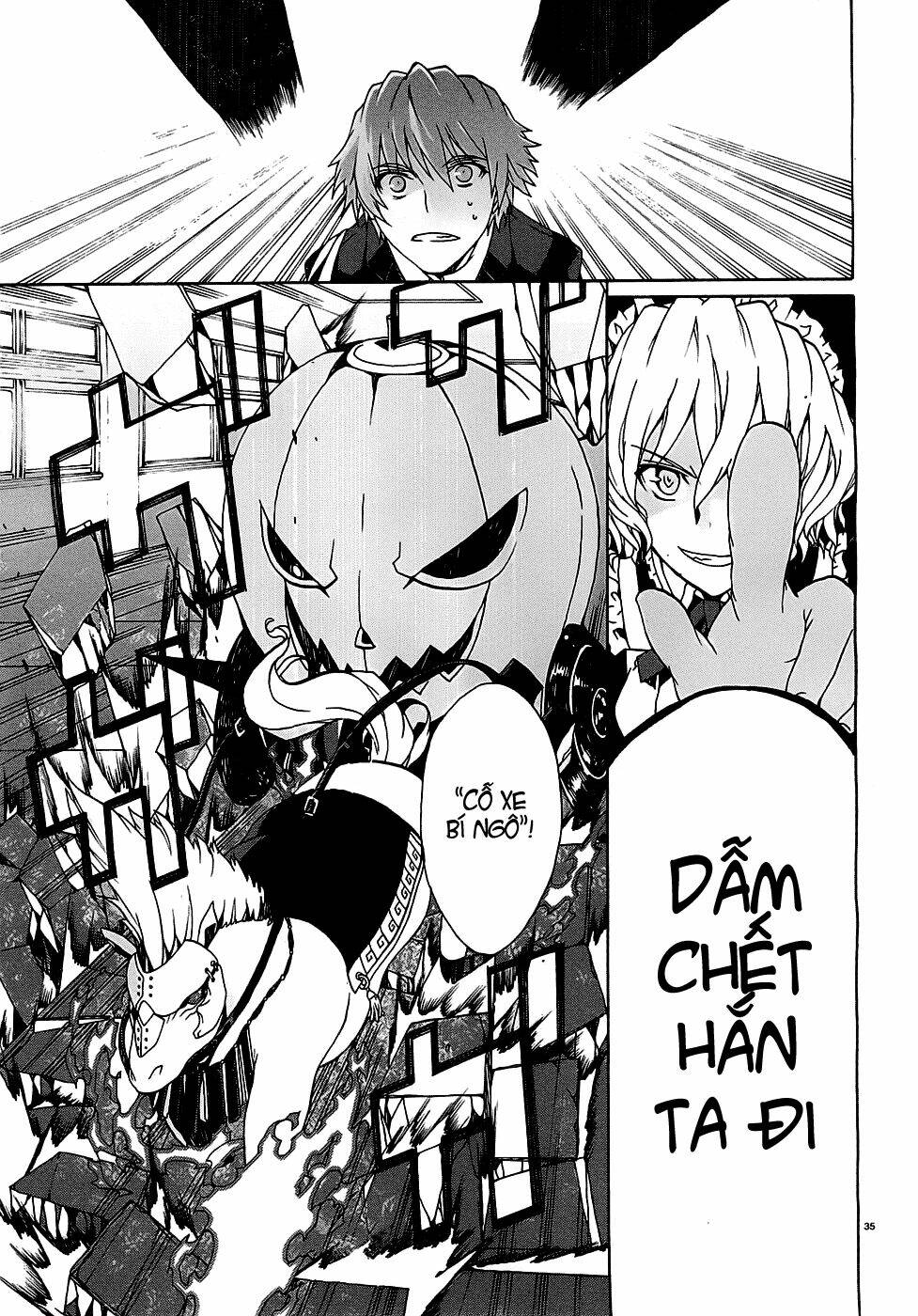 otogi taisen fantasma chapter 2 36