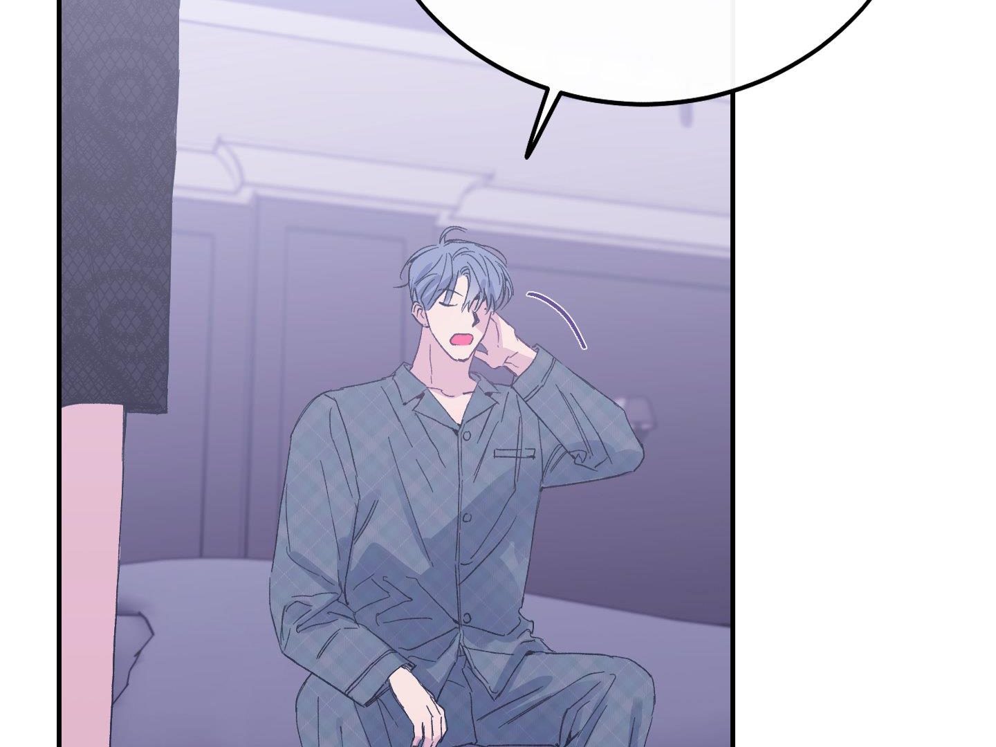 lãng mạn giả dối chapter 7 165