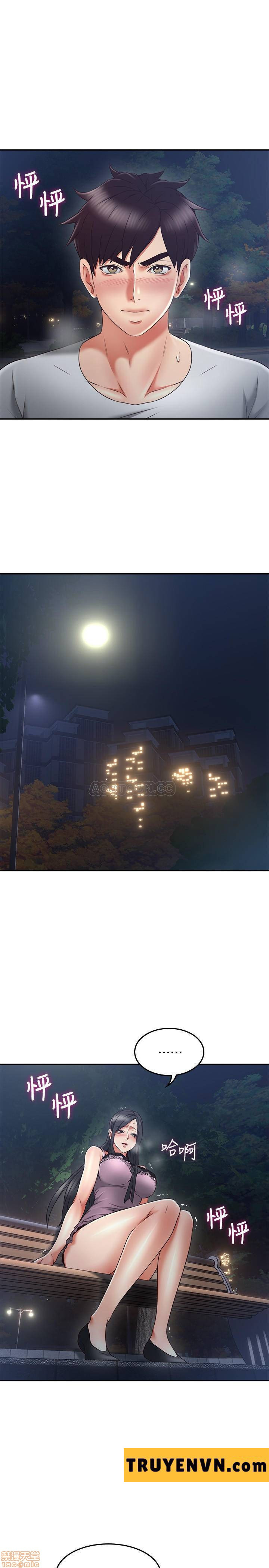 vợ hàng xóm chapter 32 23
