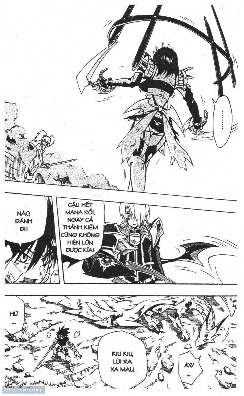 joou kishi monogatari chapter 12 71