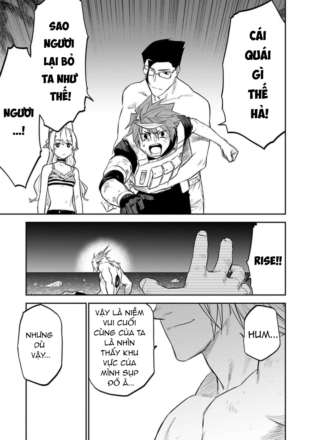 fantasy bishoujo juniku ojisan to [manga] chapter 139 13