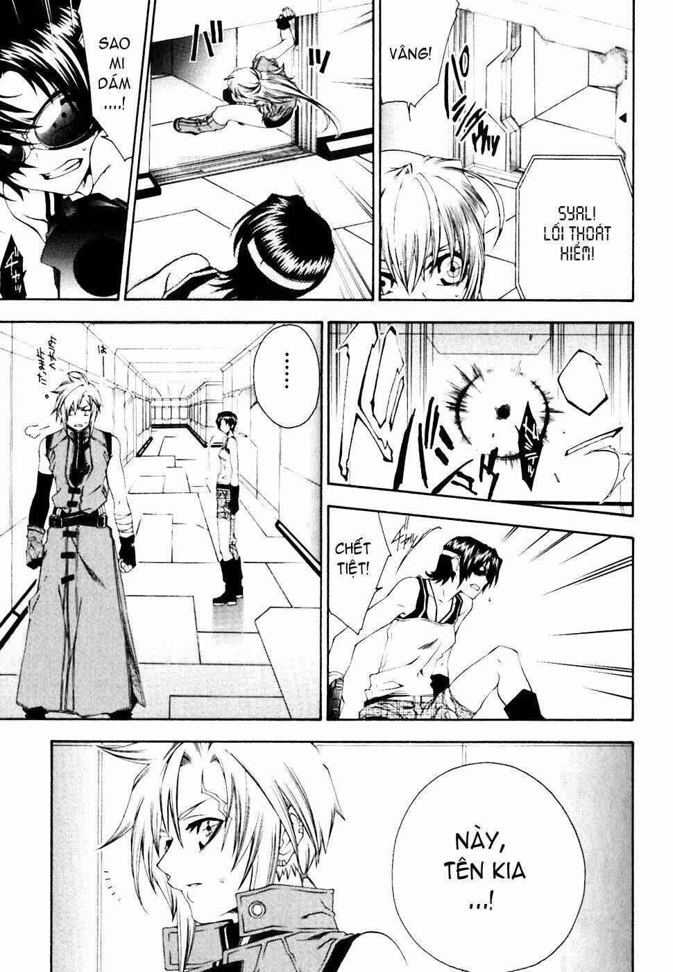 mother keeper chapter 5 8