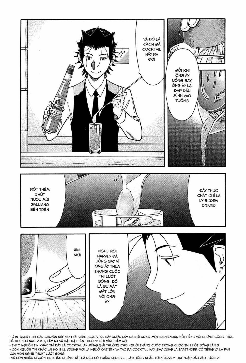bartender chapter 155 14