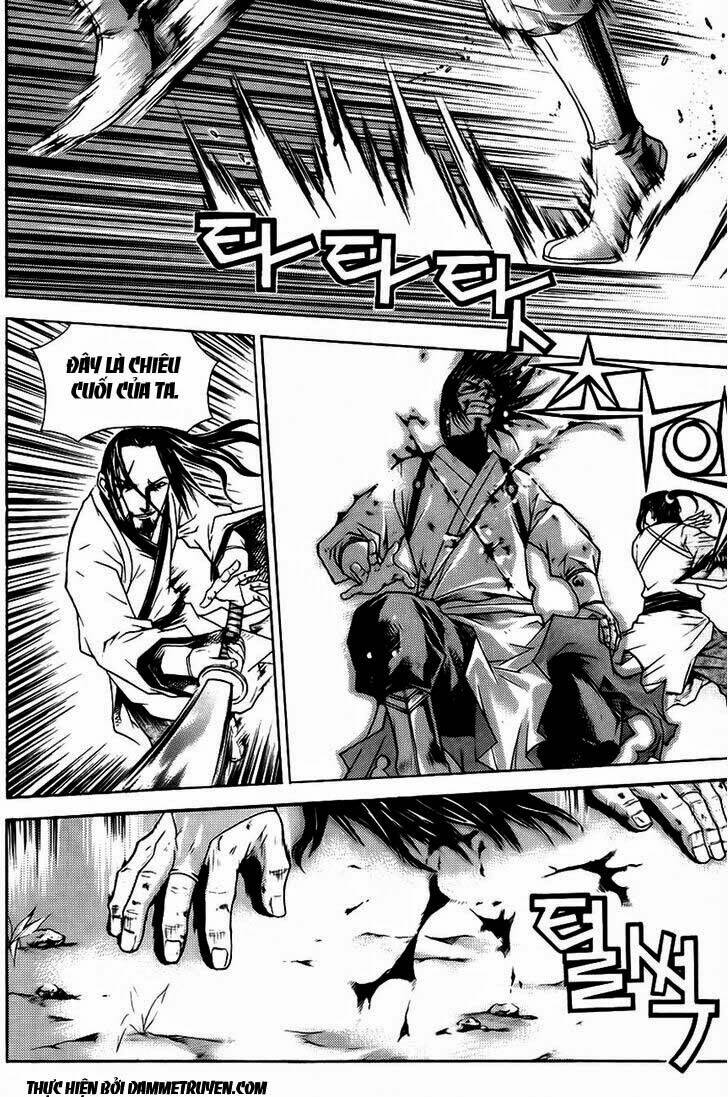the sword of emperor chapter 8 12