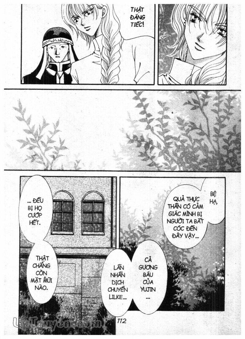 vampire game chapter 14 93