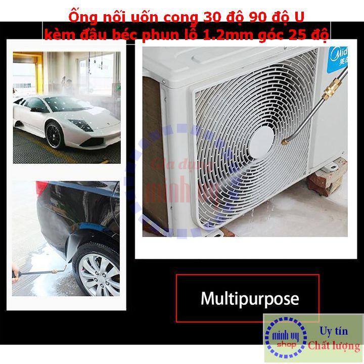 Ống nối uốn cong 30 độ 90 độ U kèm đầu béc phun gắn s.úng xịt rửa xe cao áp - Ren nối nhanh 1/4 inch