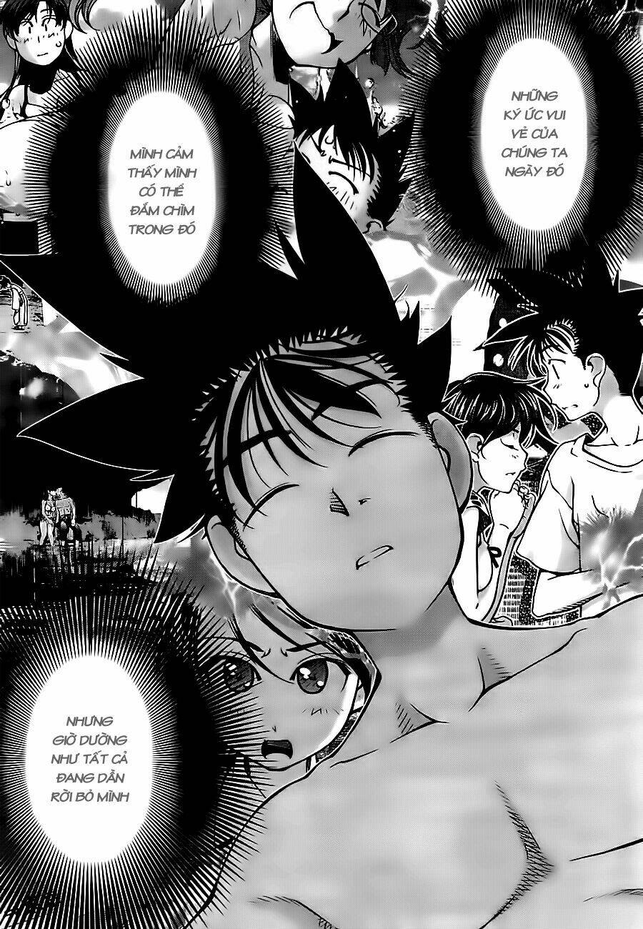 umi no misaki chapter 119 8