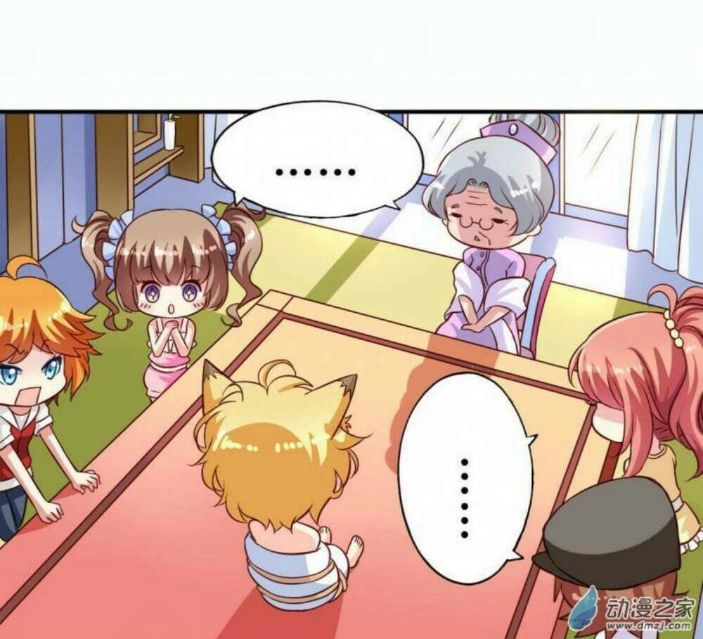 ngư thần đích nhân thả ta đi chapter 4 8