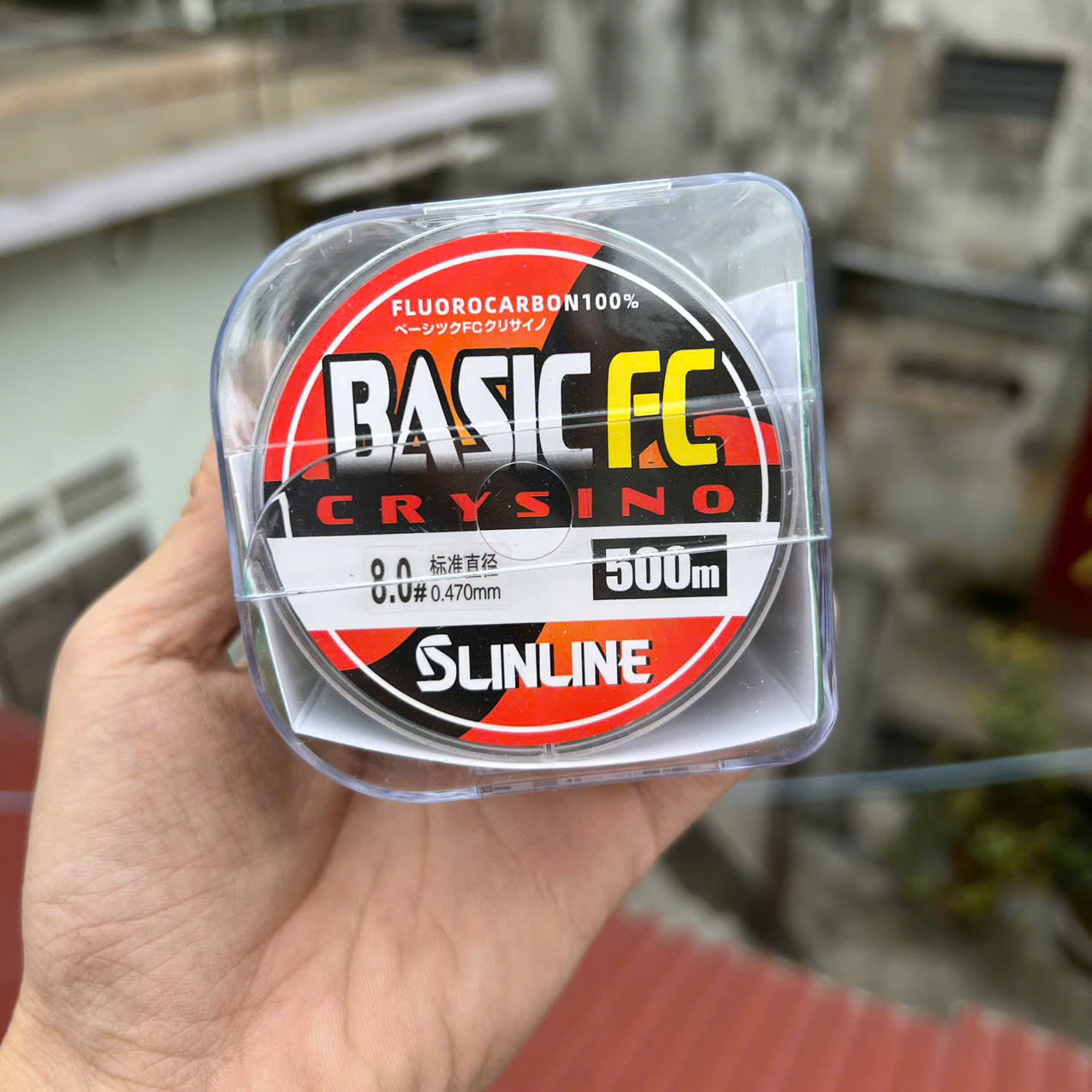 Dây Cước Câu Cá SUNLINE Basic FC 500m Fluoro Carbon
