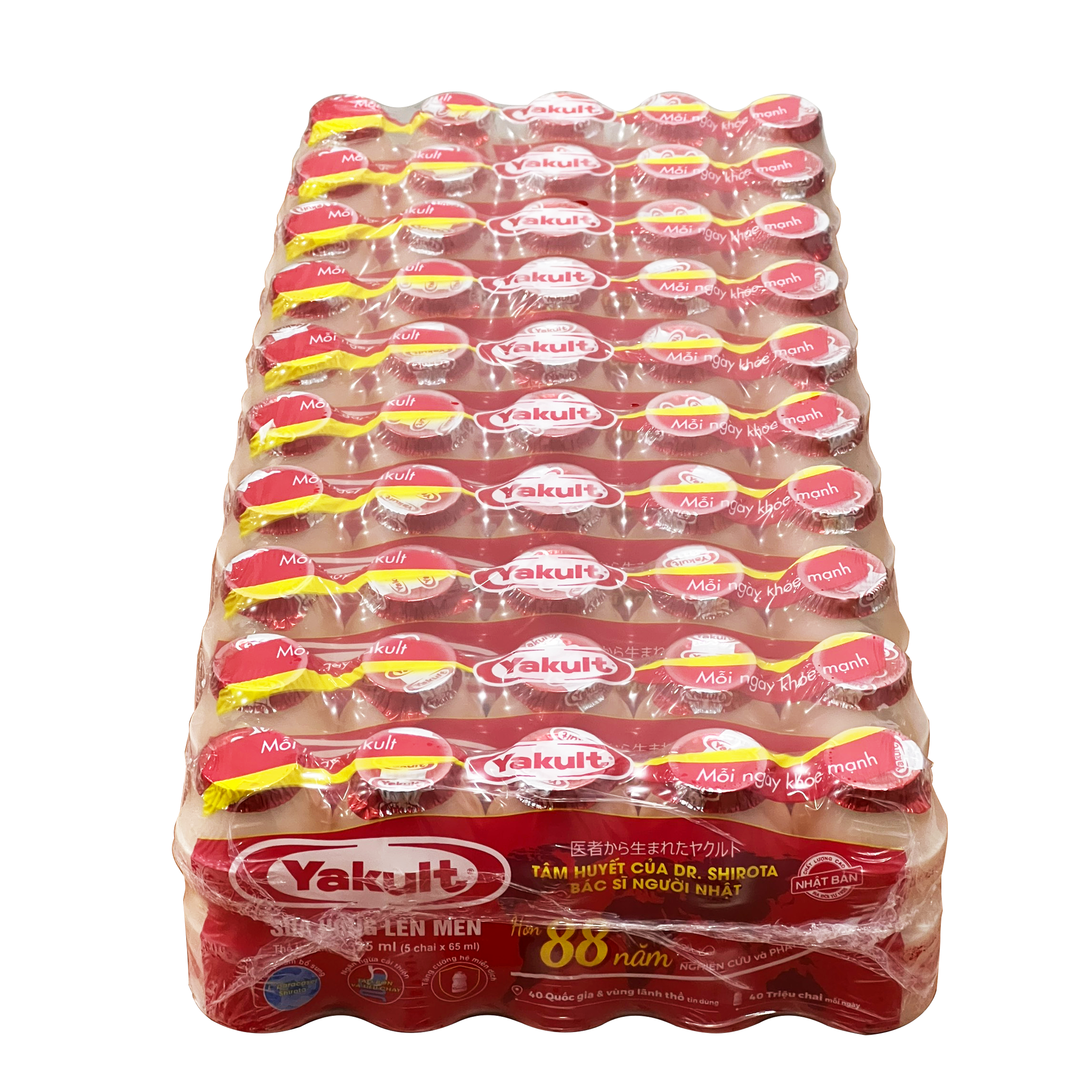 Thùng 10 Lốc Sữa Uống Lên Men Yakult