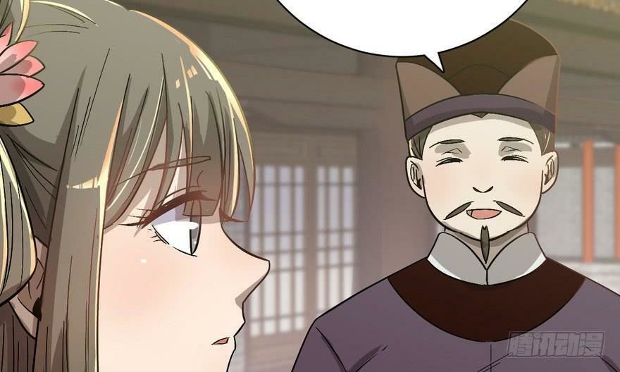 quẻ phi thiên hạ chapter 22 12